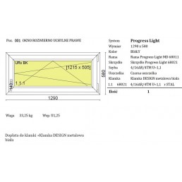 PVC 580Hx1290